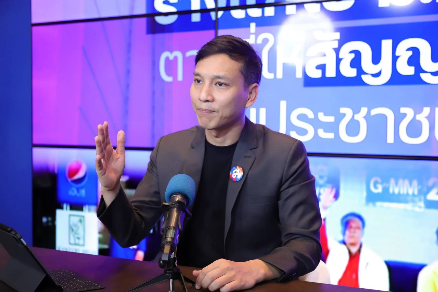 'ไทยสร้างไทย' ชูธงปิดสวิตช์สว. - สับเลื่อนประชุมสภาฯส่งผลสูญงบใช่เหตุ 8 ล.