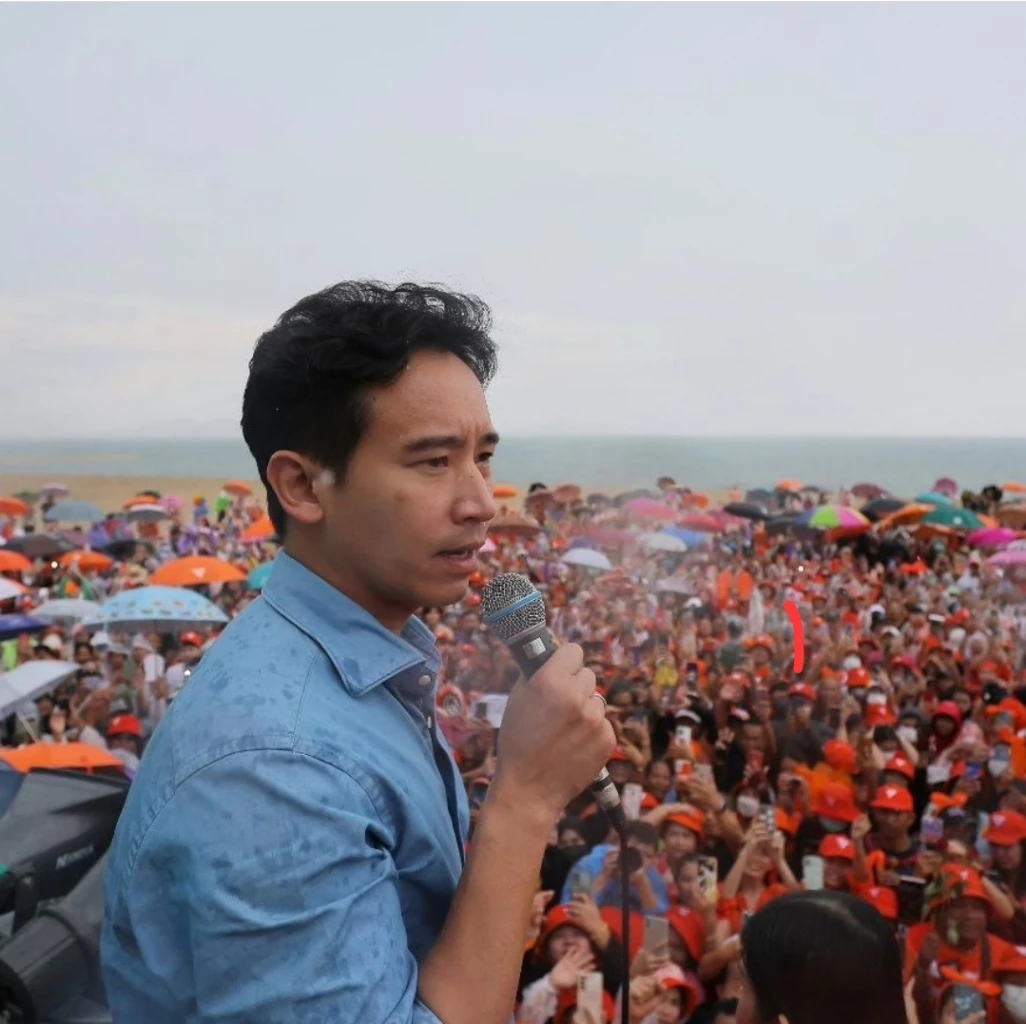 พิธาให้กำลังใจครม.ชุดใหม่