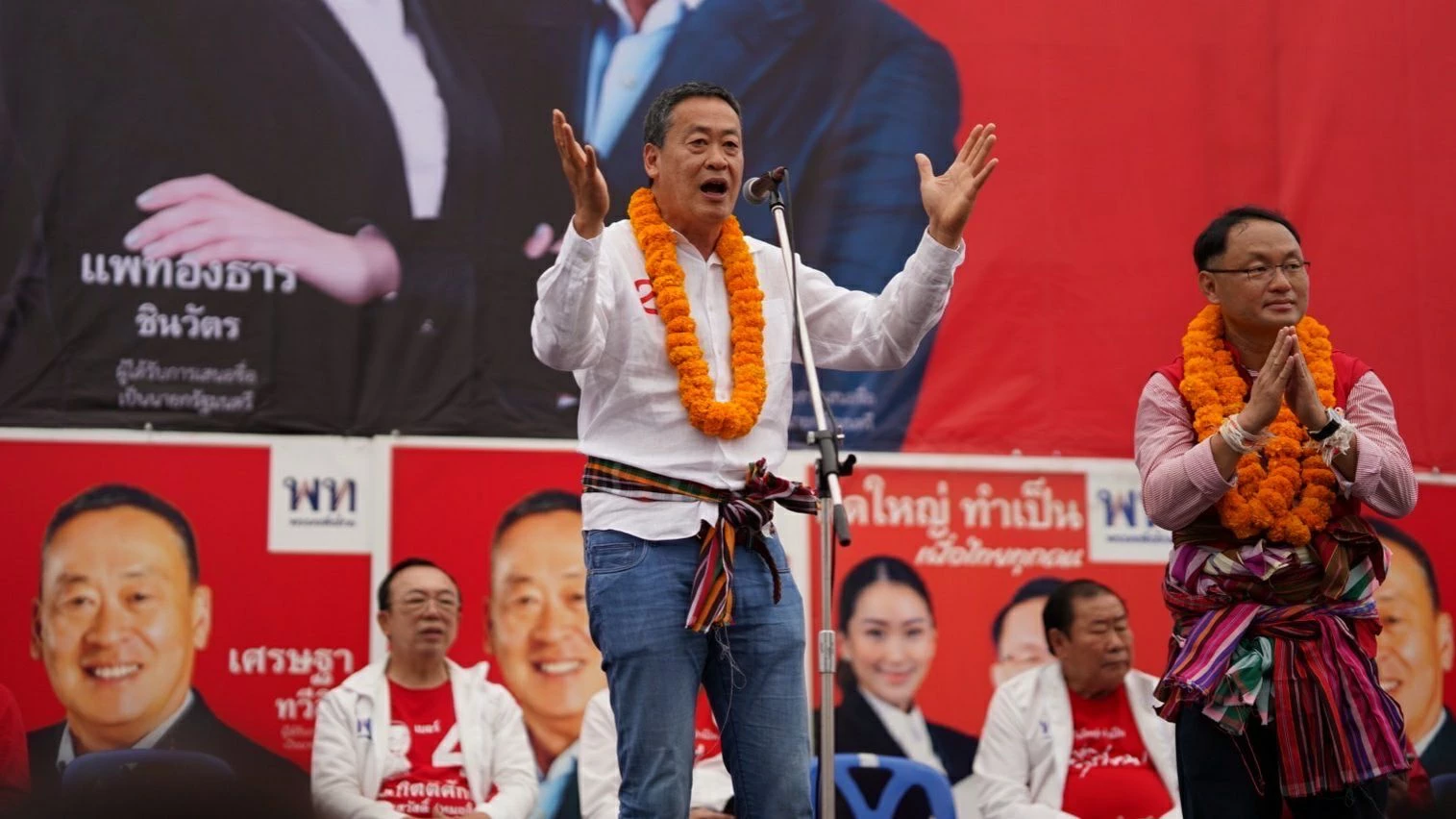 เศรษฐา ทวีสิน แคนดิเดตนายกฯพรรคเพื่อไทย