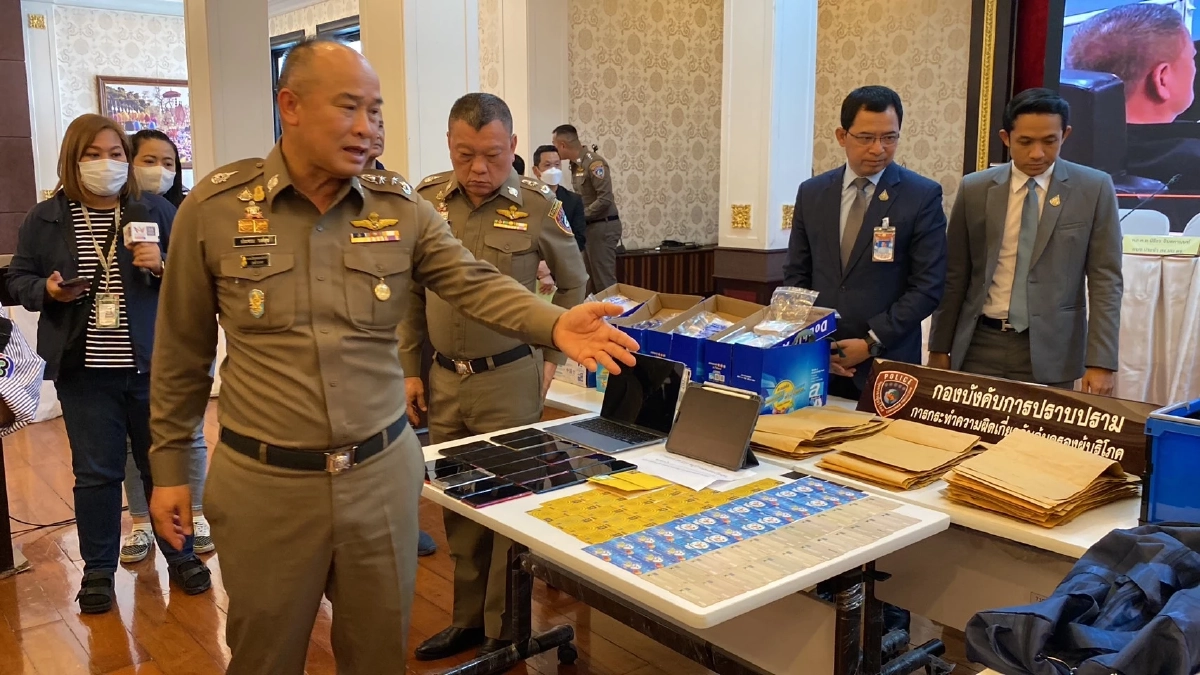 ตำรวจทลายขบวนการลอตเตอรี่ทิพย์