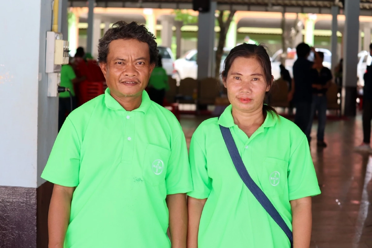 ไพรัตน์ จันทร์น้อย