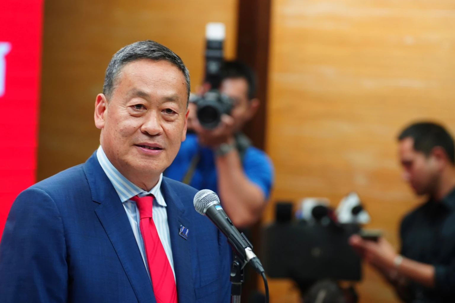 พระบรมราชโองการ โปรดเกล้าฯ แต่งตั้งนายกรัฐตรี คนที่ 30