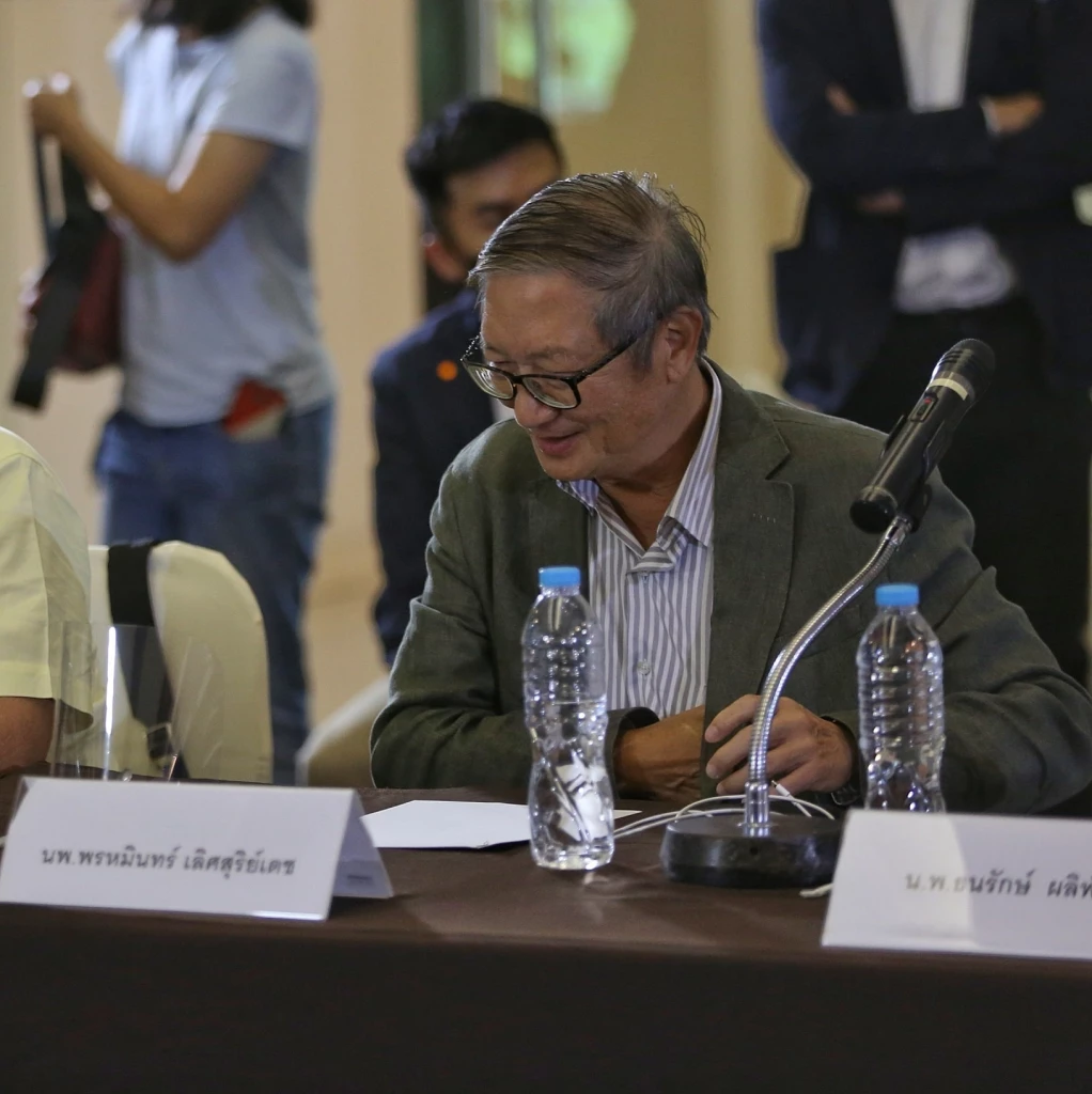 นพ.พรหมินทร์ เลิศสุริย์เดช ว่าที่ เลขาธิการนายกรัฐมนตรี