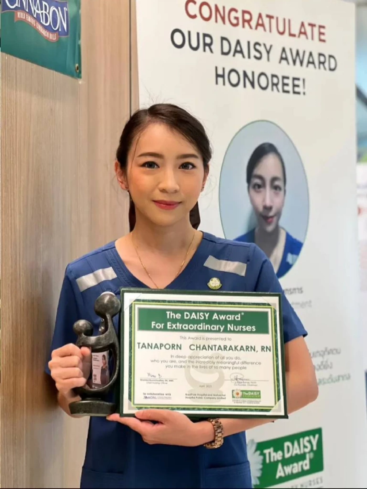 พยาบาลโรงพยาบาลเมดพาร์ค ได้รับรางวัลการันตีเป็นผู้มีความรู้ ความสามารถโดดเด่น ดูแลเอาใจใส่ผู้ป่วย ในระดับสากล