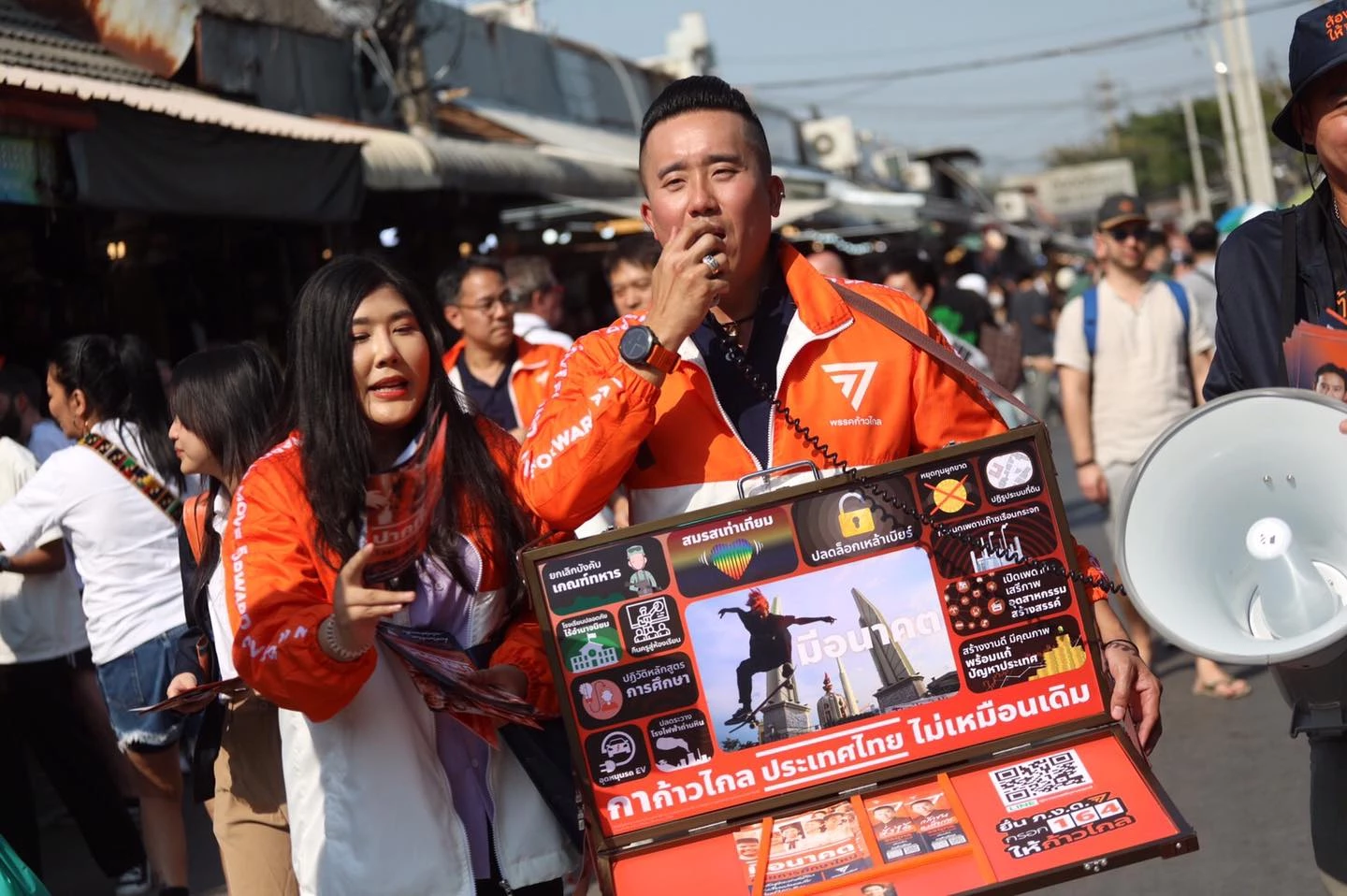 จรยุทธ จตุรพรประสิทธิ์