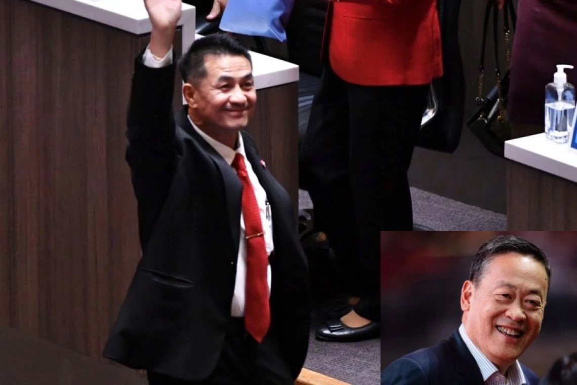 นพ.ชลน่าน ศรีแก้ว หัวหน้าพรรคเพื่อไทย เสนอชื่อ นายเศรษฐา ทวีสิน เป็นนายกรัฐมนตรี ต่อที่ประชุมรัฐสภา