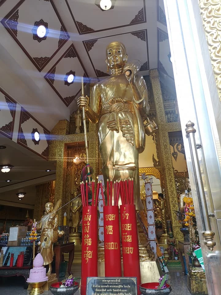 พระสีวลี