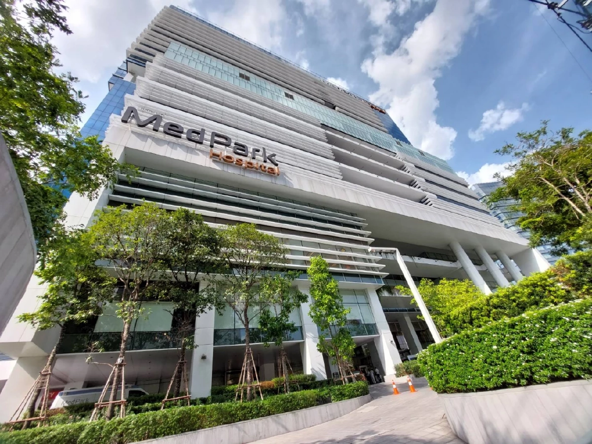 โรงพยาบาลเมดพาร์ค 