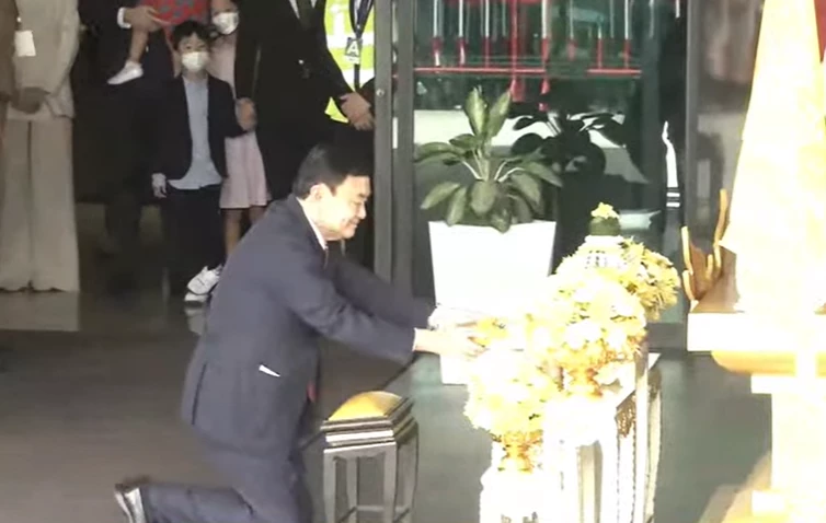 นายทักษิณ ชินวัตร อดีตนายกรัฐมนตรี เดินทางถึงดอนเมือง