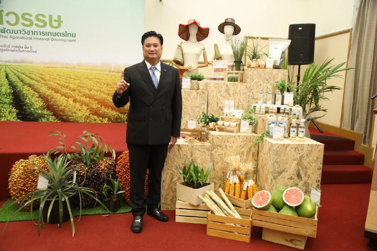 ส่องสุดยอดผลงานวิจัยกรมวิชาการเกษตร ในงาน 5 ทศวรรษ 