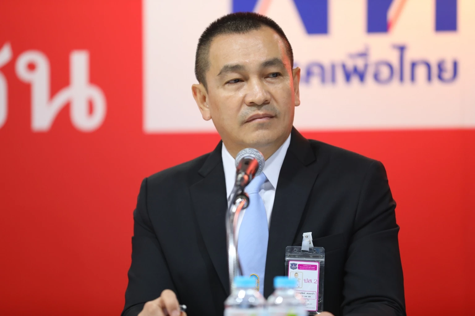 พล.ต.ต.ธนรัชน์ สอนกล้า