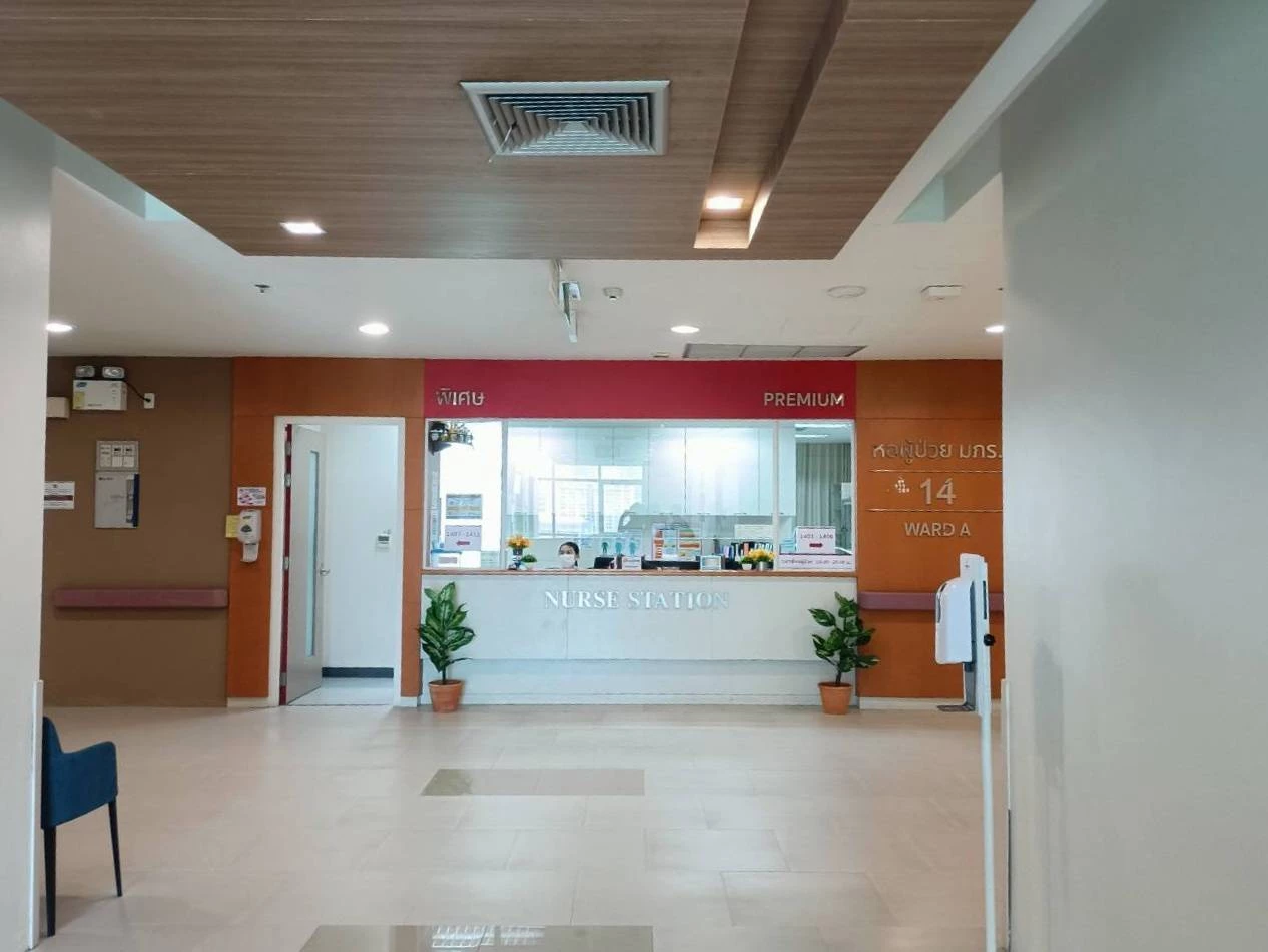 รพ.ตำรวจแจงหลักเกณฑ์การเข้าเยี่ยมผู้ป่วย 