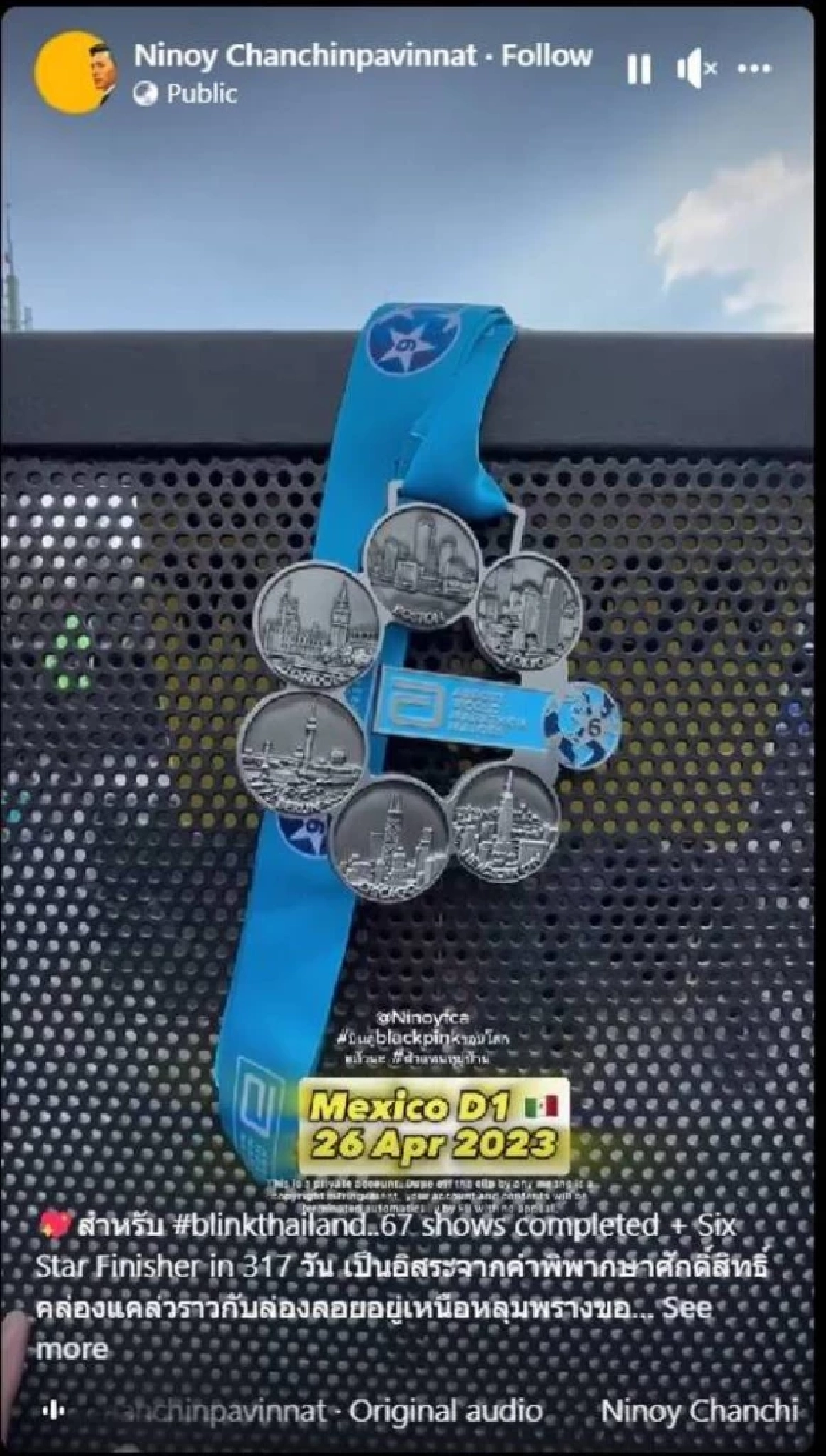 นักวิ่งรอบโลก 3 ปี กว่าจะได้เหรียญ ยื่นให้ ‘ลิซ่า’ เป็นของขวัญ หน้าเวที