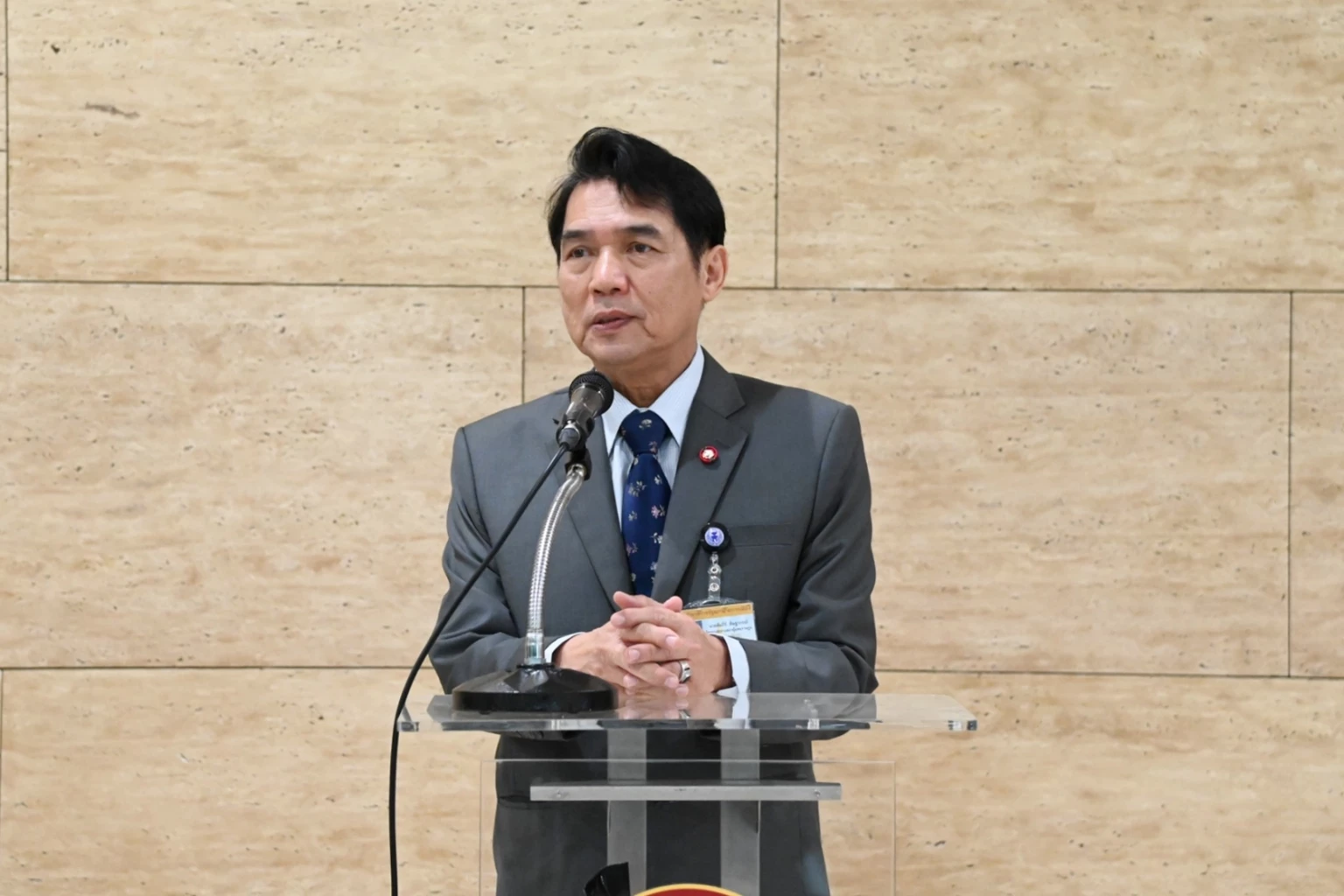 พระบรมราชโองการ โปรดเกล้าฯ แต่งตั้งนายกรัฐตรี คนที่ 30