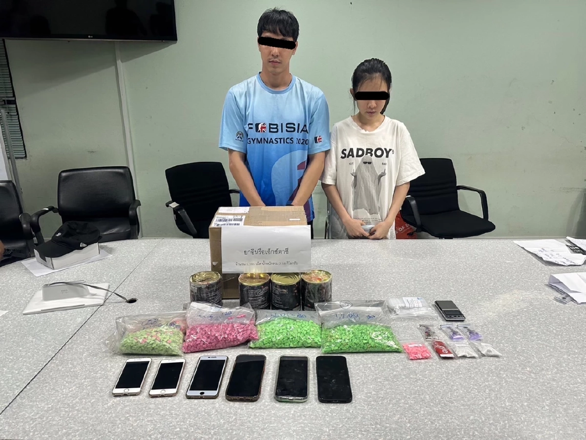 ป.ป.ส.จับ 2 ผู้ต้องหาค้ายาเสพติด