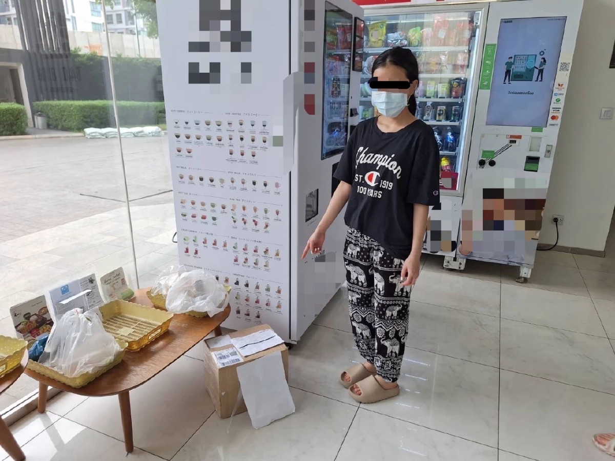 ป.ป.ส.จับ 2 ผู้ต้องหาค้ายาเสพติด