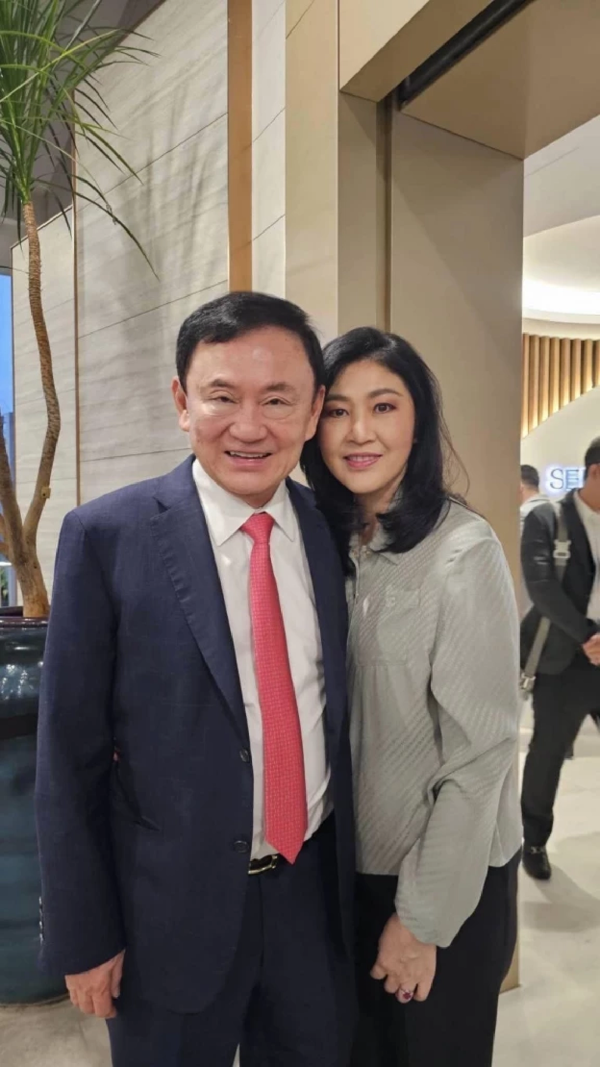 ยิ่งลักษณ์