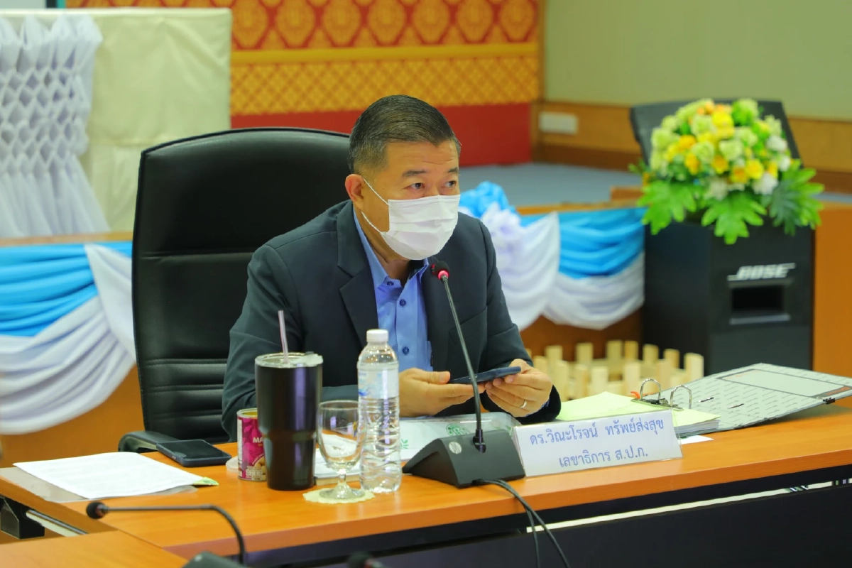 'อกก.คง.' ไฟเขียวงบปี 67  ขับเคลื่อน 'กองทุนการปฏิรูปที่ดินเพื่อเกษตรกรรม'