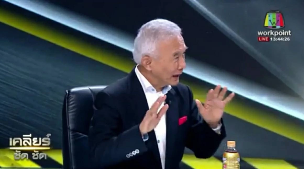 'สุวัจน์' ย้ำรัฐบาลมีเสถียรภาพ 'ฝ่ายค้าน' ที่เข้มแข็ง ประเทศได้ประโยชน์