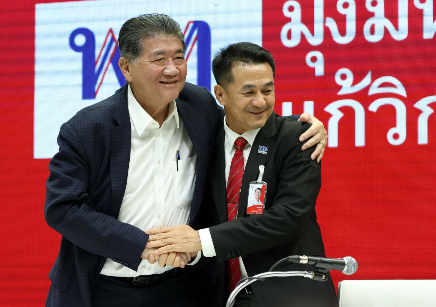 ‘ชลน่าน’ ลาออก ‘หัวหน้าพรรคเพื่อไทย’ ลั่นรักษาคำพูด-ชูศักดิ์ นั่งแทน