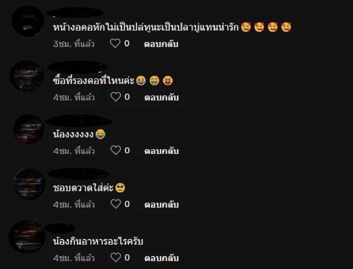 เมื่อน้องถูกสั่งจำกัดอาหาร อาการเลยเป็นแบบนี้ (มีคลิป)
