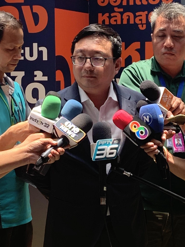 ชัยธวัช ระบุประชุม สส.ครั้งหน้า จะกางความเห็นประชาชน ควรโหวตให้แคนดิเดต ฯ เพื่อไทยหรือไม่  