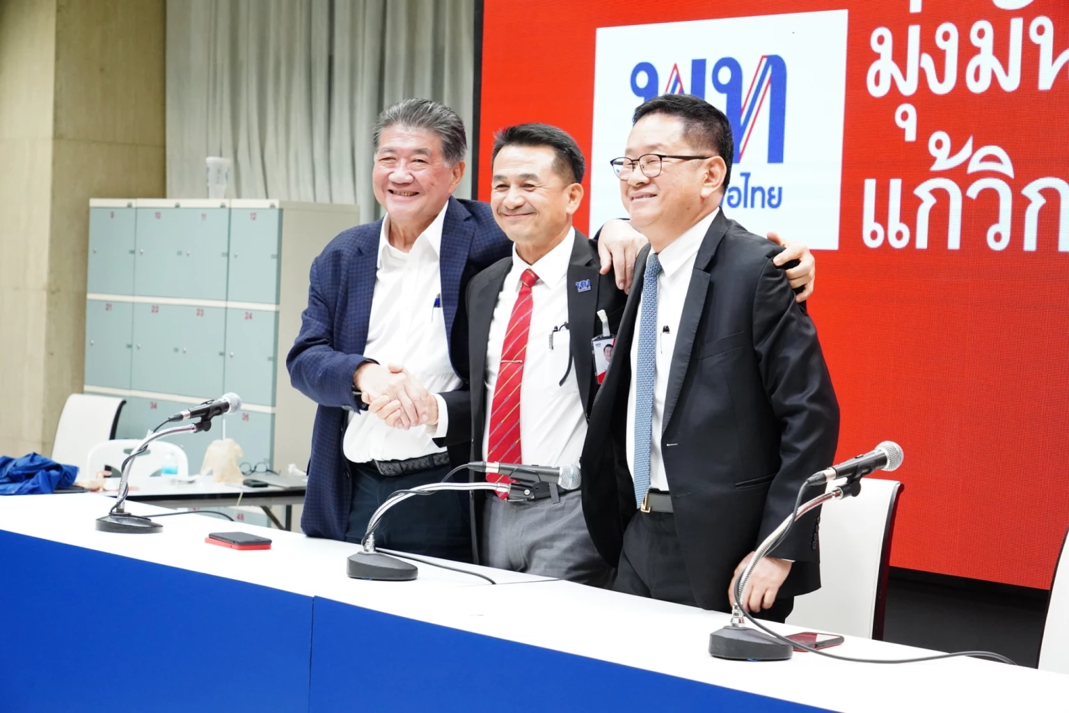 ‘ชลน่าน’ ลาออก ‘หัวหน้าพรรคเพื่อไทย’ ลั่นรักษาคำพูด-ชูศักดิ์ นั่งแทน