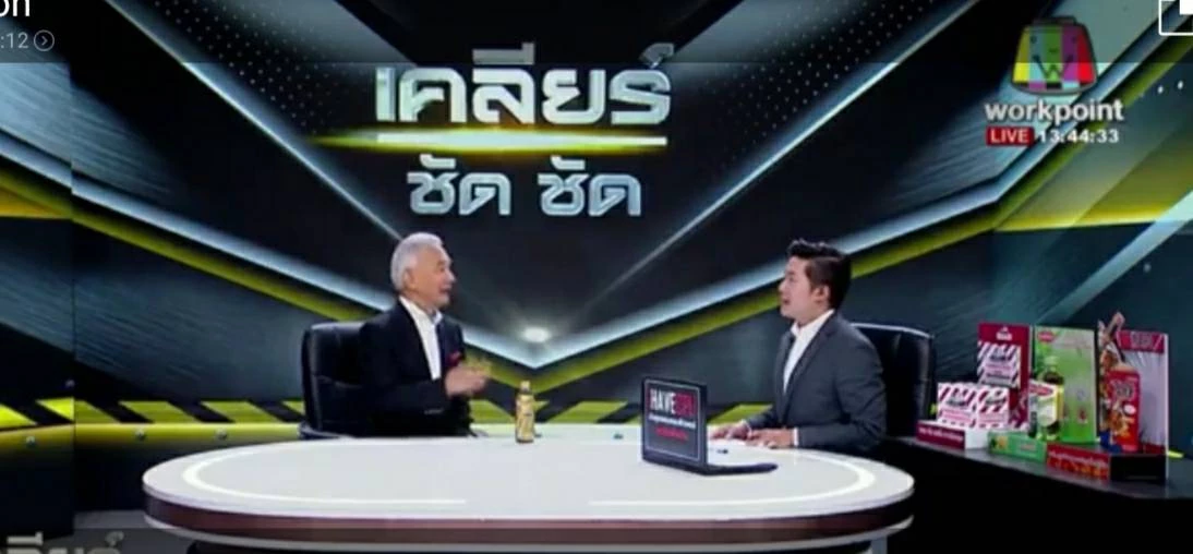 'สุวัจน์' ย้ำรัฐบาลมีเสถียรภาพ 'ฝ่ายค้าน' ที่เข้มแข็ง ประเทศได้ประโยชน์