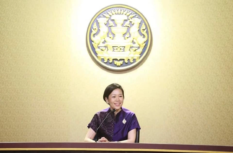 รัชดา ธนาดิเรก