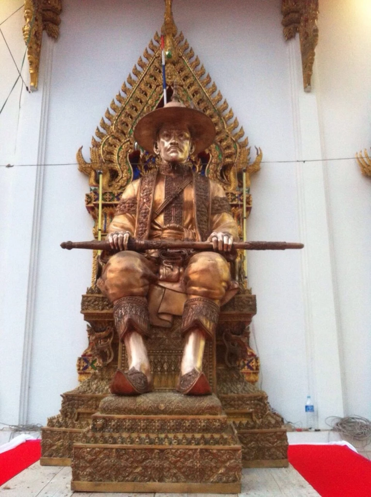 สมเด็จพระเจ้ากรุงธนบุรี