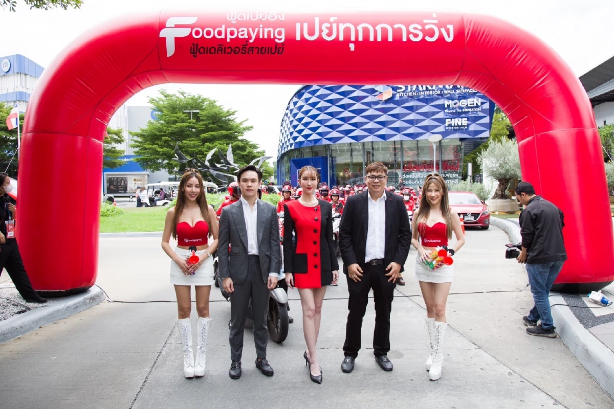 สั่งอาหารทางออนไลน์โต วินเนอร์ฟู้ดฯ สบช่องพัฒนาแอพฯ  'FoodPaying' ป้อน