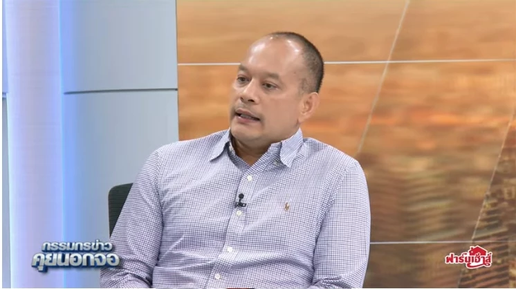 ณัฐวุฒิ ให้สัมภาษณ์ในรายการกรรมกรข่าวคุยนอกจอ