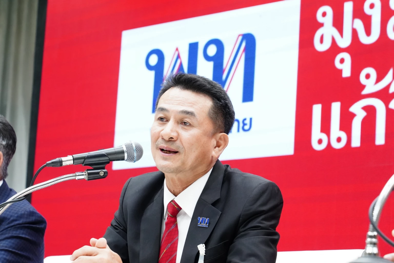 ‘ชลน่าน’ ลาออก ‘หัวหน้าพรรคเพื่อไทย’ ลั่นรักษาคำพูด-ชูศักดิ์ นั่งแทน