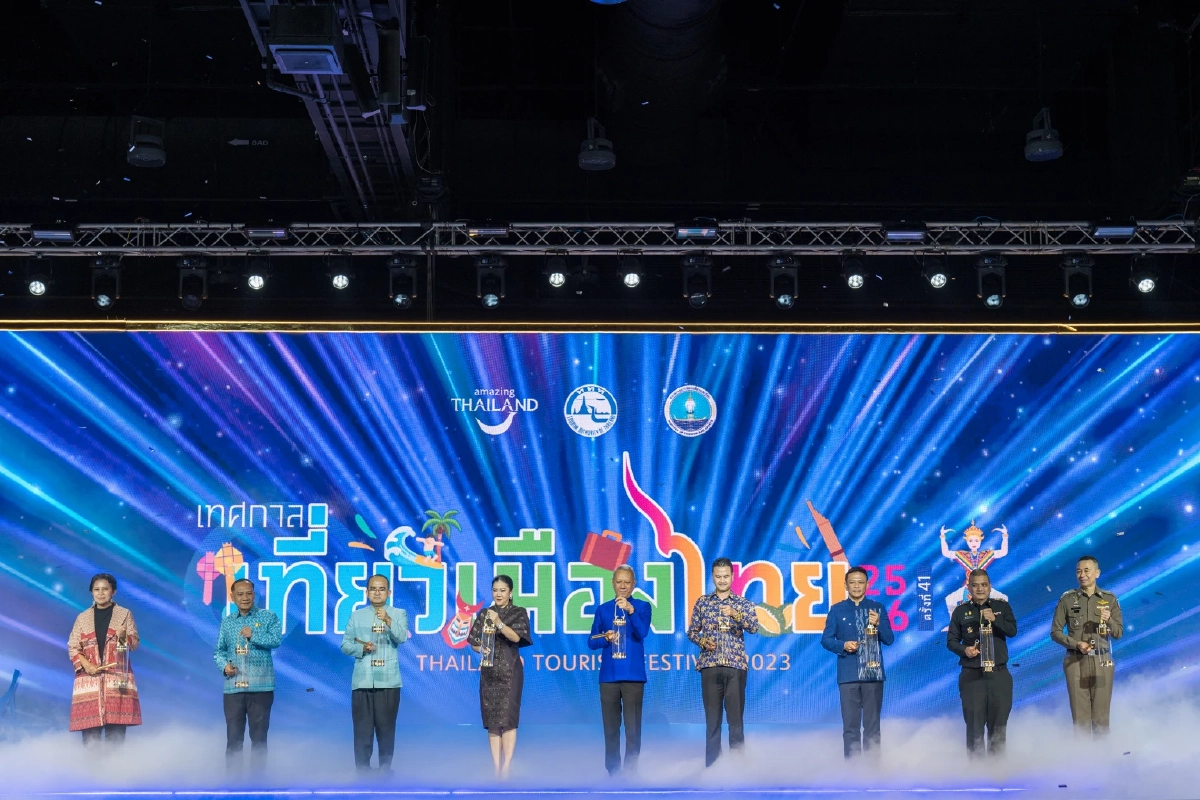 ททท. ลุ้น  'เทศกาลเที่ยวเมืองไทย'  ดึงคนเข้างานแตะแสนคน เงินสะพัด 100 ล้านบาท