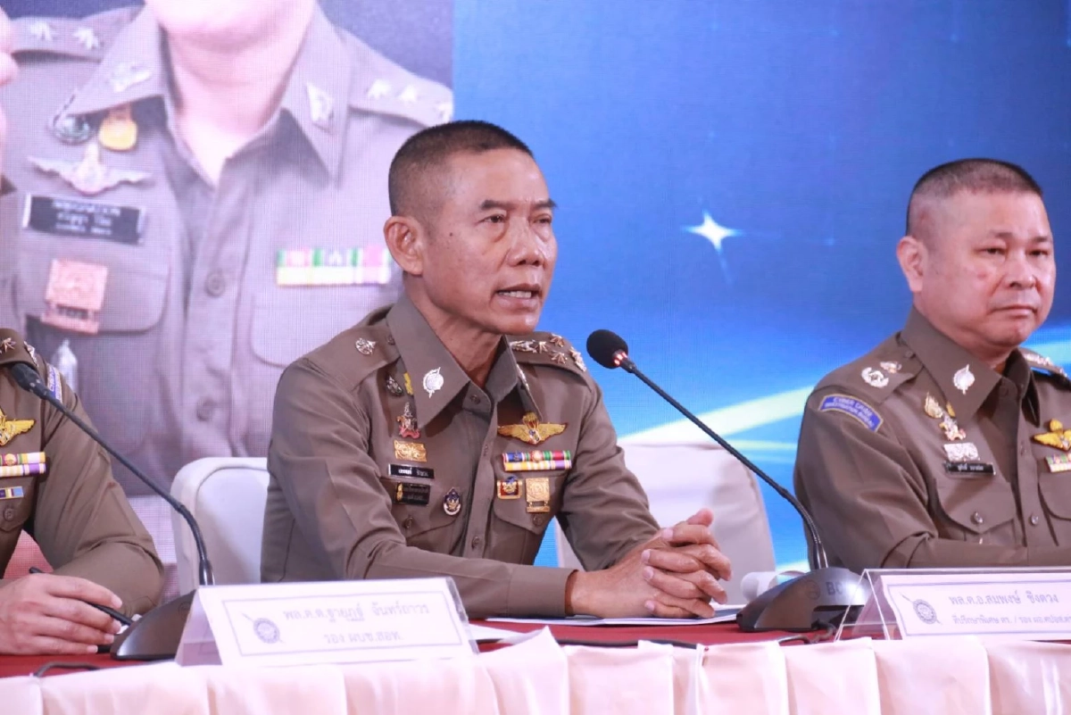 สอท.ตรวจสอบแก๊งคอลเซนเตอร์