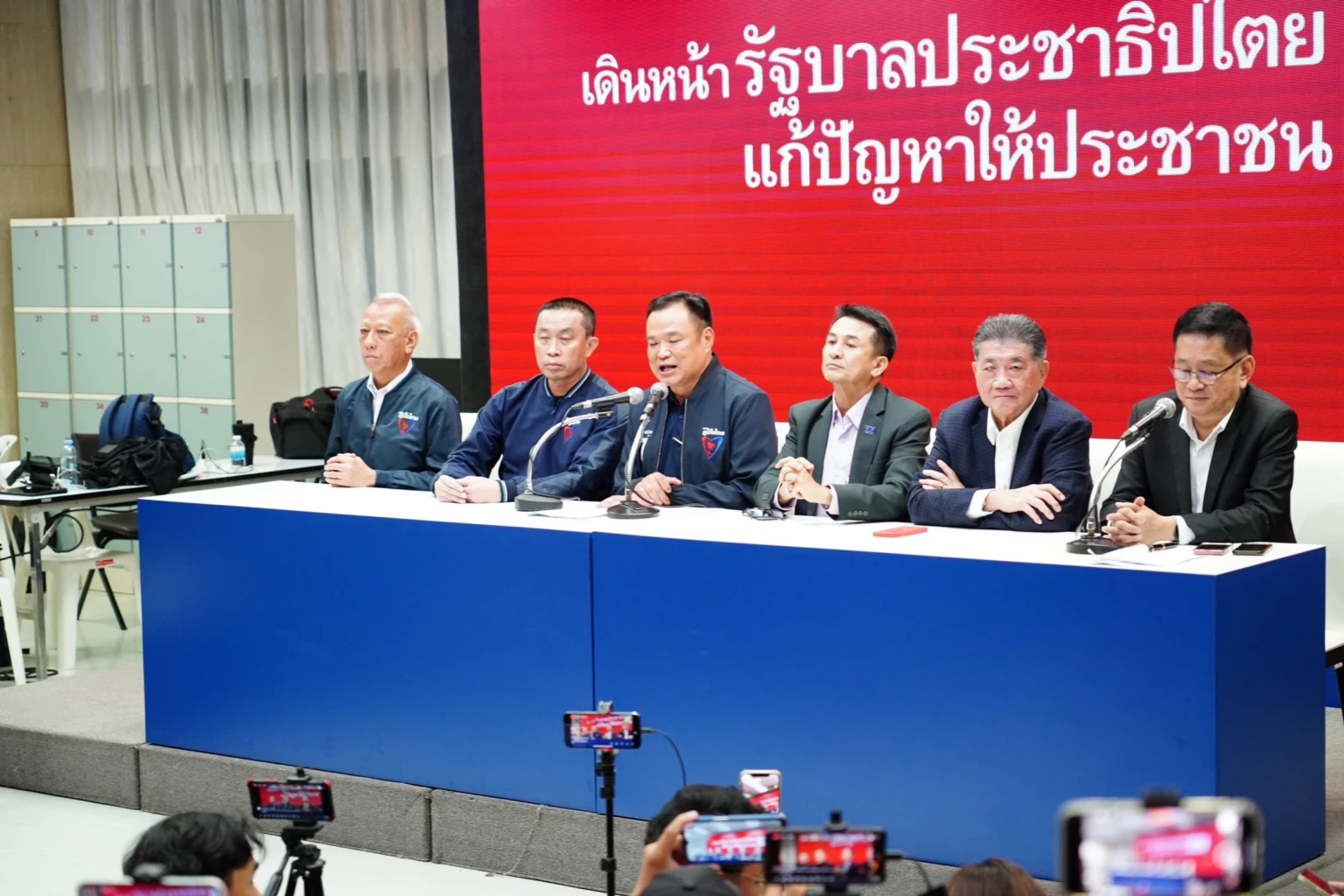 ด่วน พท.-ภท. รวม 212 เสียง 'จัดตั้งรัฐบาล' เดินหน้าหาเสียง สส.-สว. เพิ่มเติม