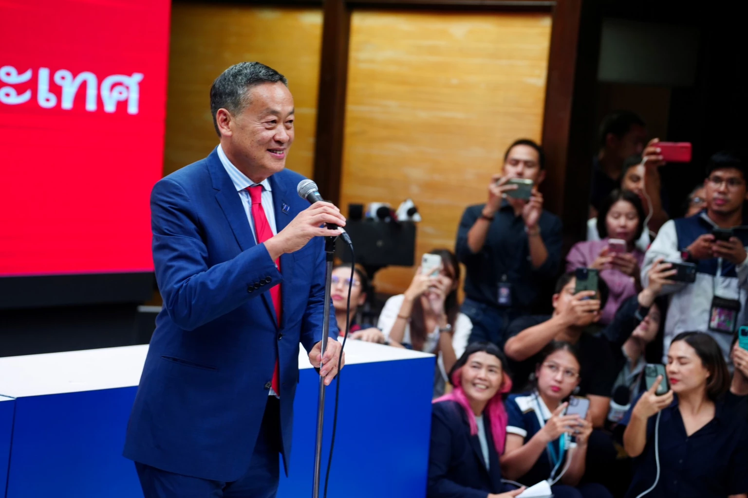 นายเศรษฐา ทวีสิน แถลงครั้งแรกหลังรู้ผลโหวตนายกฯ