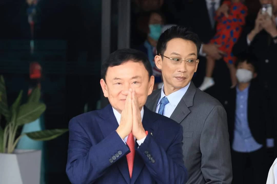 ทักษิณ ชิณวัตร