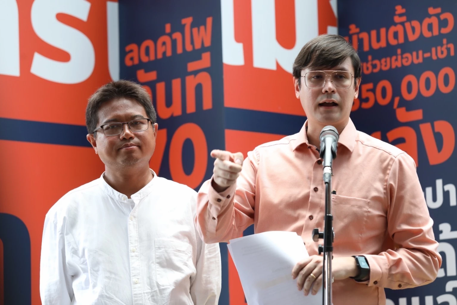 พงศธร ศรเพชรนรินทร์ ผู้สมัครเลือกตั้งซ่อม สส. พรรคก้าวไกล ระยอง เขต 3