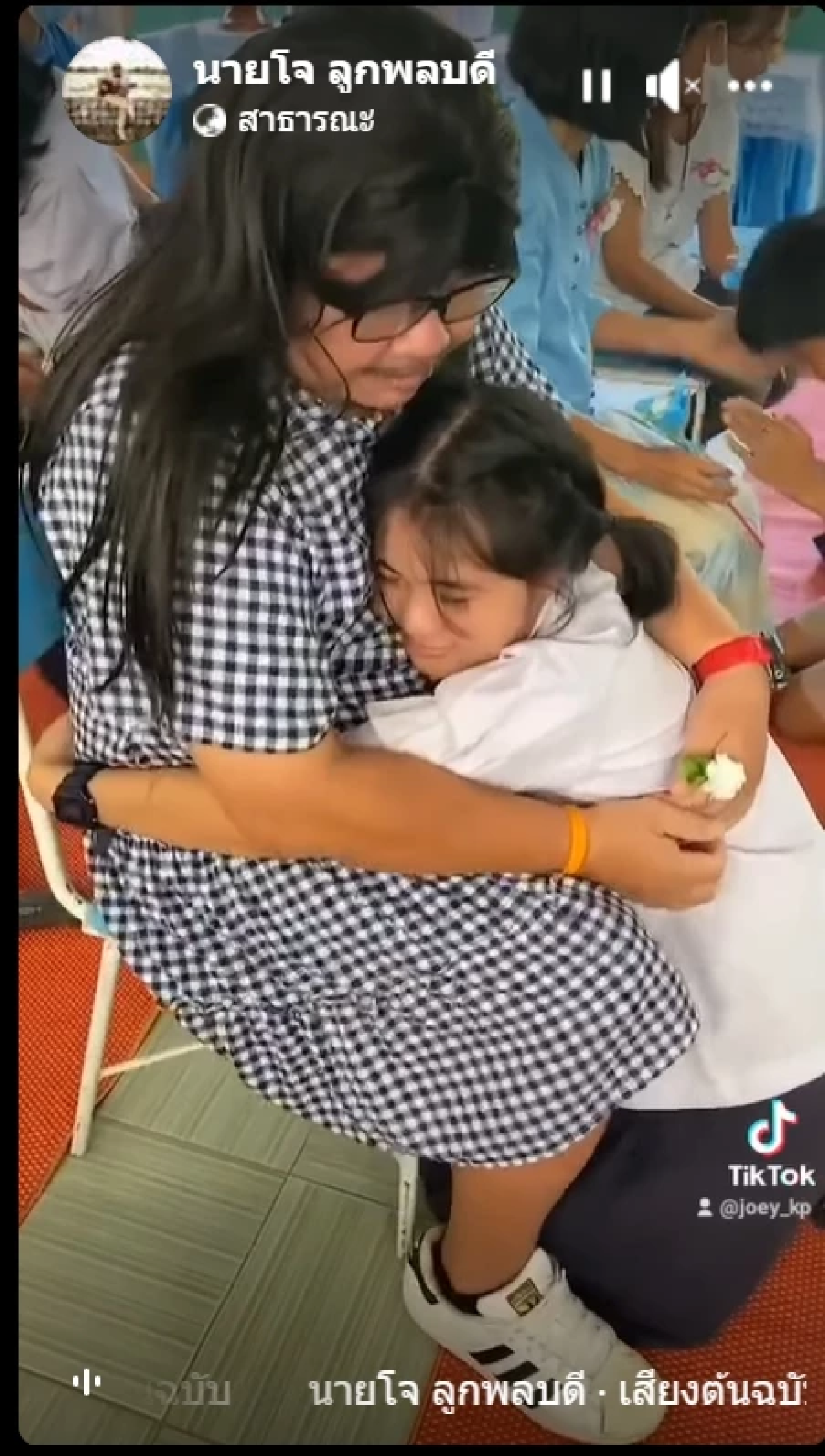 ขอบคุณคลิปจากเพจ นายโจ ลูกพลบดี