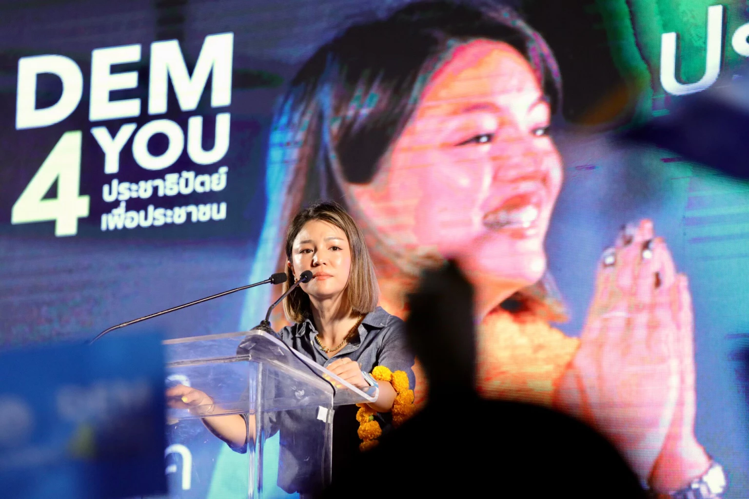 'มาดามเดียร์' ลั่น ถึงเวลา 'ปชป.' ประกาศจุดยืน 'ฝ่ายค้าน' ก่อนตั้ง ครม.ใหม่