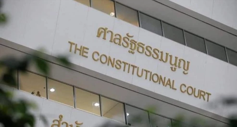 ศาลรัฐธรรมนูญ อนุญาต พิธา ขยายเวลาแจงปมหุ้นไอทีวี 30 วัน 