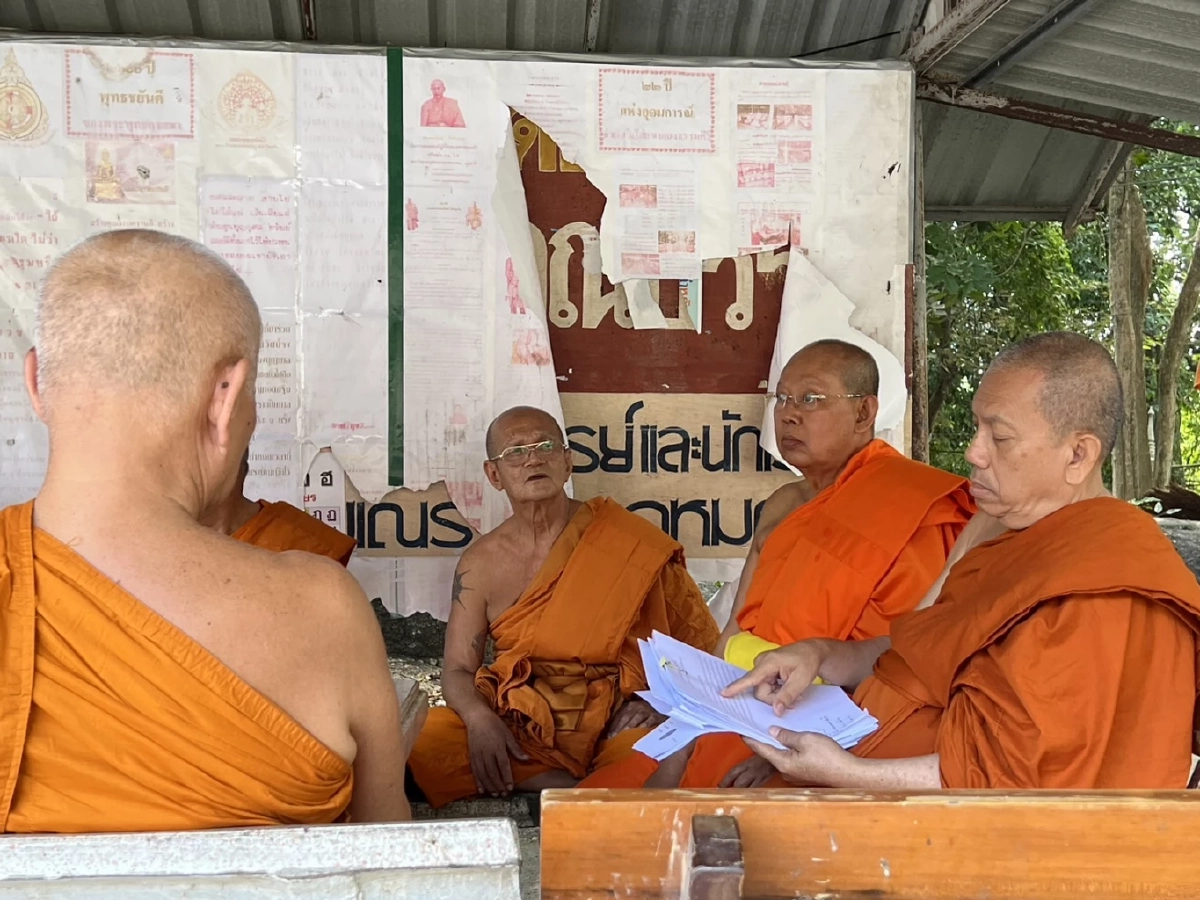 พระชั้นผู้ใหญ่ร่วมหาข้อยุติไล่พระออกจากวัด
