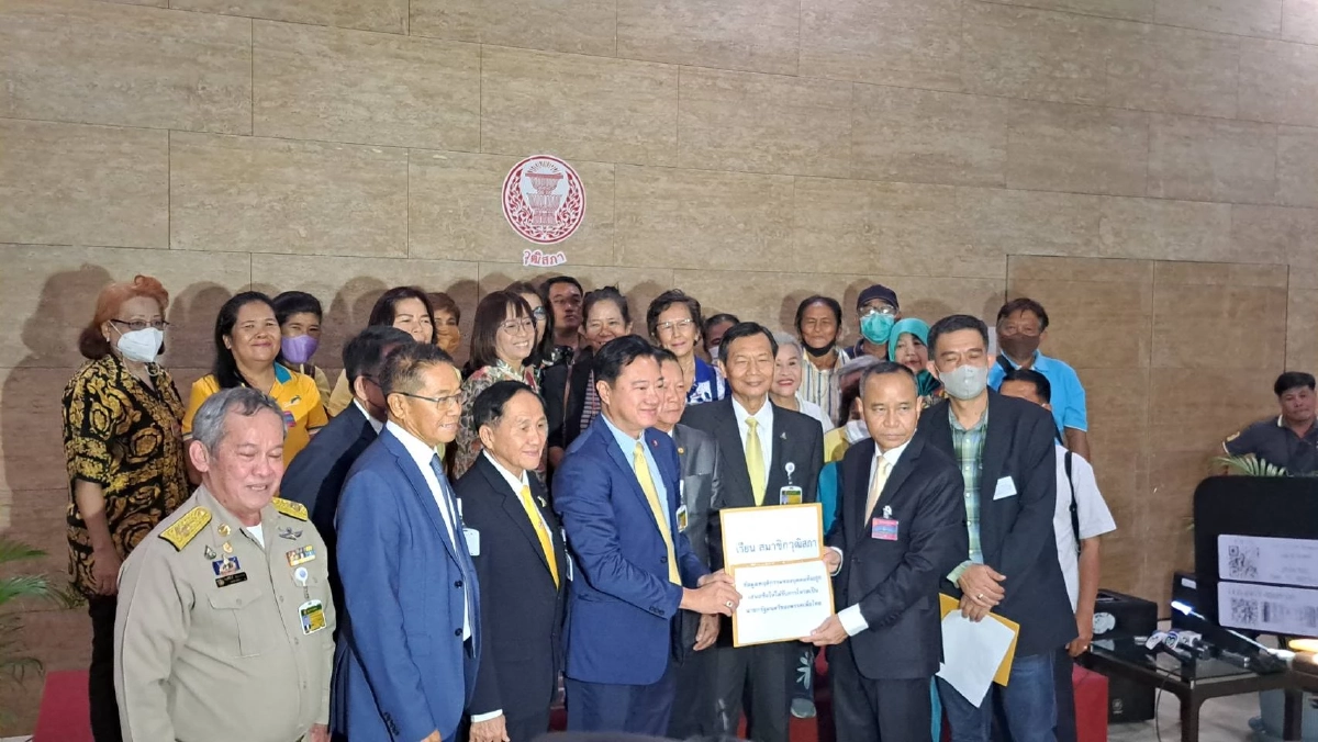 สว.รับหนังสือภาคประชาชน ตรวจสอบ คุณสมบัติ แคนดิเดตนายกรัฐมนตรี เหมาะสมหรือไม่