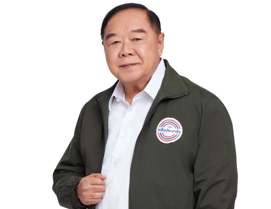 พล.อ.ประวิตร วงษ์สุวรรณ หัวหน้าพรรคพลังประชารัฐ