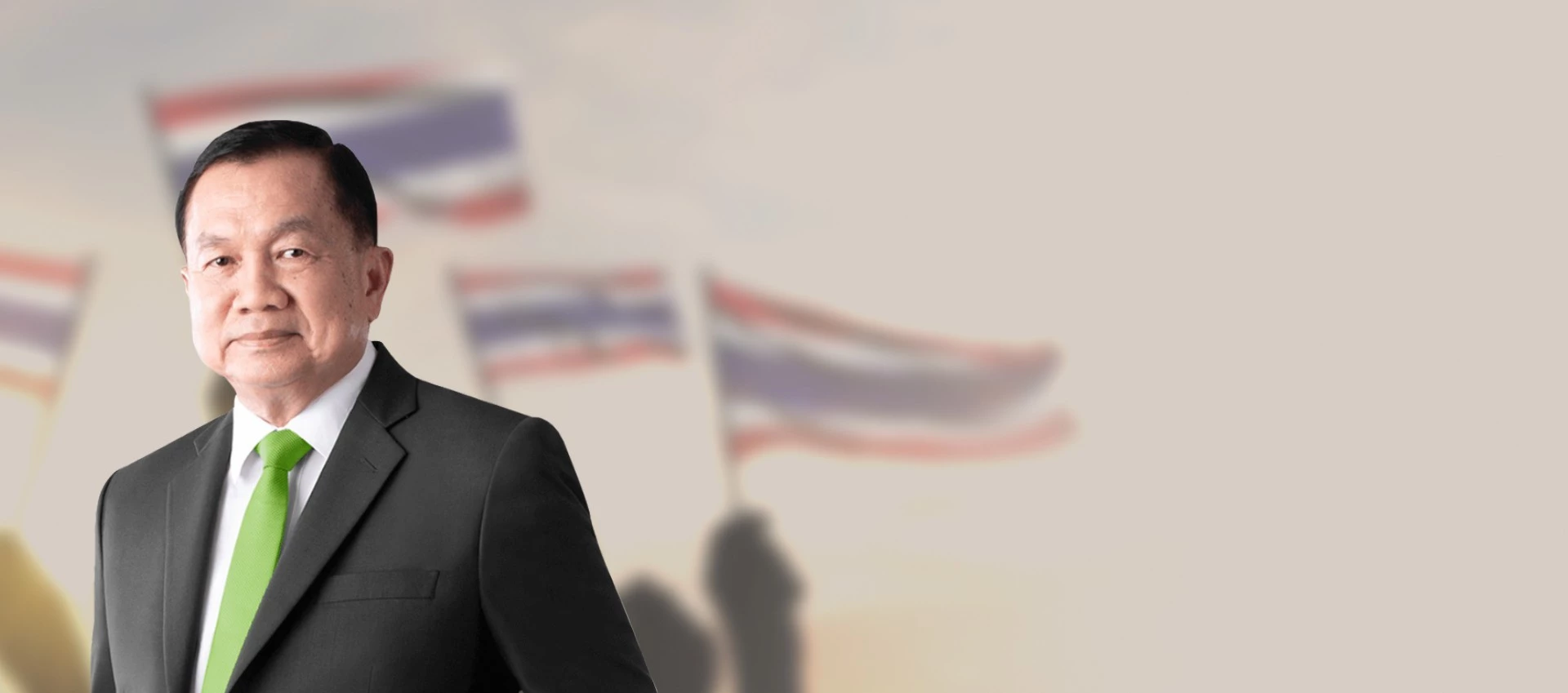 บิ๊กน้อย  พล.อ.วิชญ์ เทพหัสดิน ณ อยุธยา น้องรัก พล.อ.ประวิตร วงษ์สุวรรณ หัวหน้าพรรคพลังประชารัฐ