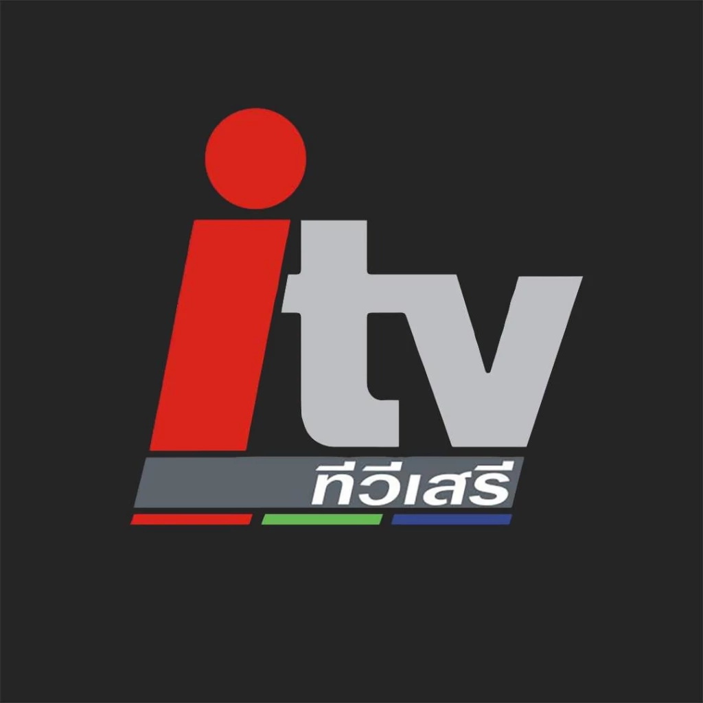 ศาลรัฐธรรมนูญ อนุญาต พิธา ขยายเวลาแจงปมหุ้นไอทีวี 30 วัน 