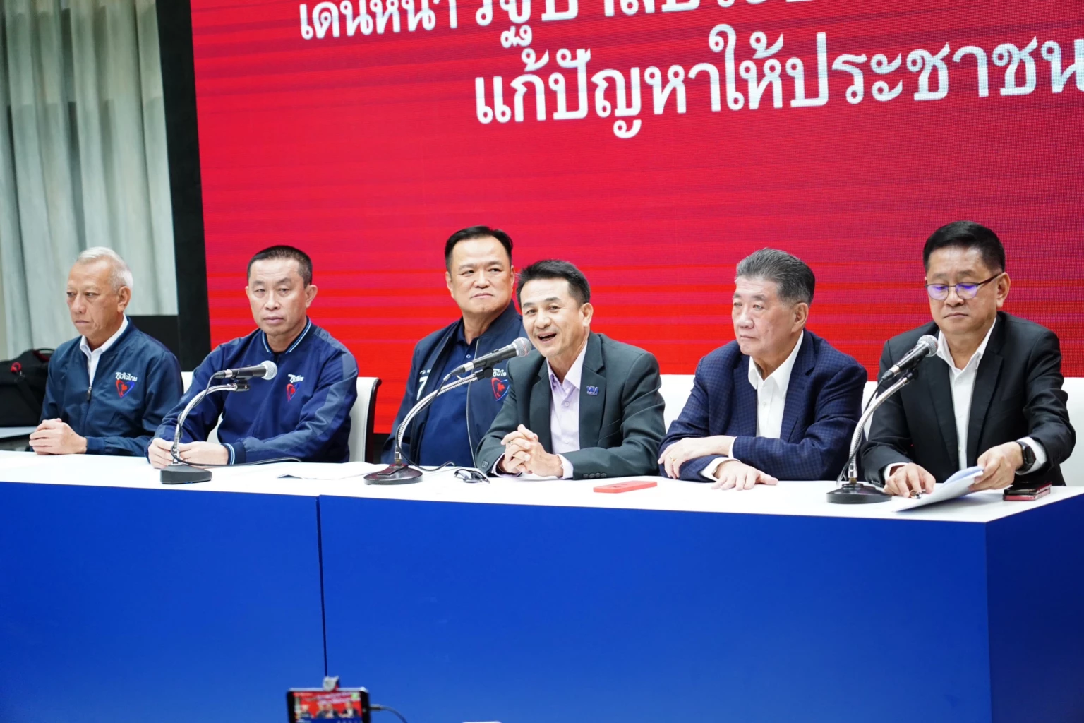 ด่วน พท.-ภท. รวม 212 เสียง 'จัดตั้งรัฐบาล' เดินหน้าหาเสียง สส.-สว. เพิ่มเติม