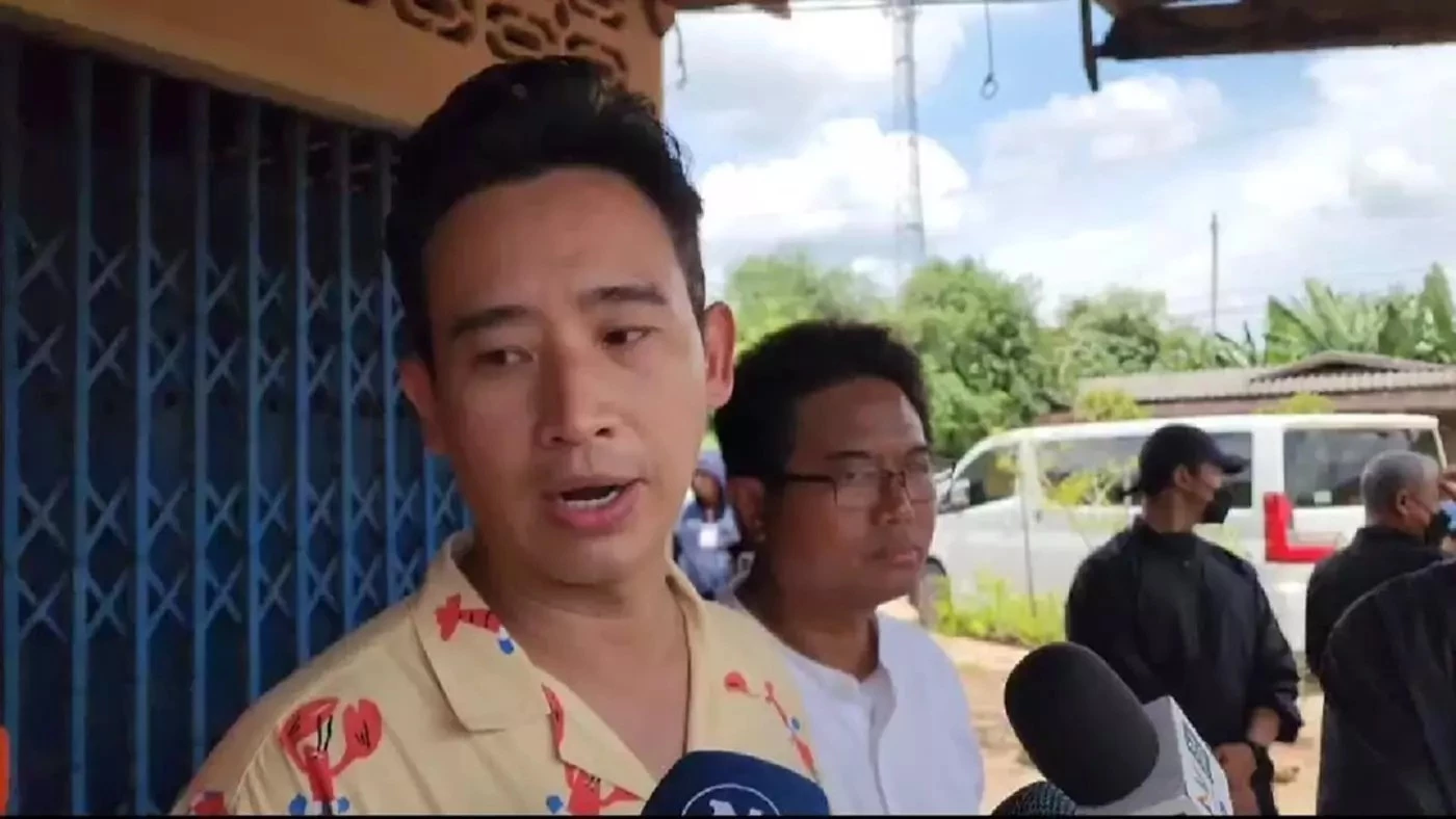 นายพิธา ลิ้มเจริญรัตน์ หัวหน้าพรรคก้าวไกล ที่มีจำนวนสส.ในสภามากที่สุด