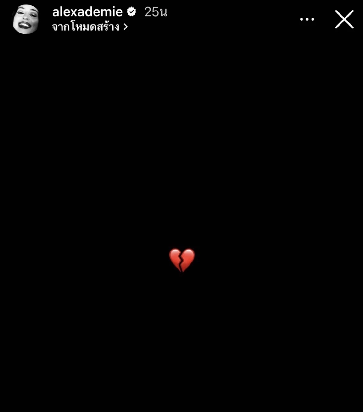 ช็อก 'Angus Cloud' Euphoria จากโลกนี้ไปตลอดกาล หลังสูญเสียพ่อ